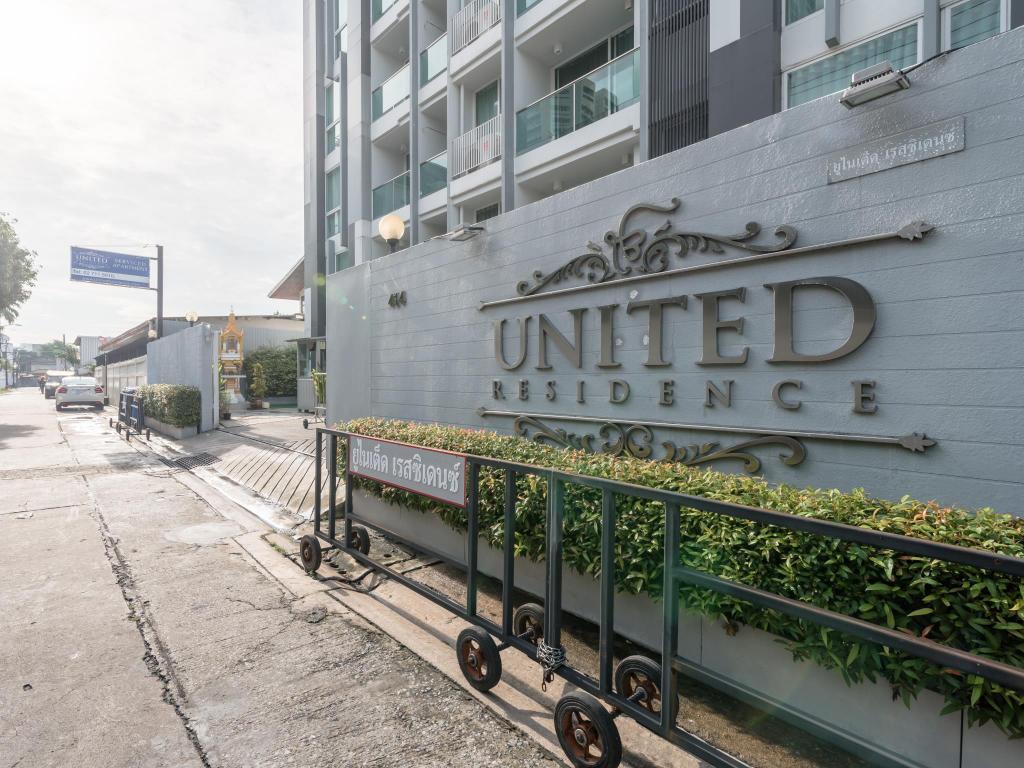 United Residence Ekamai Bangkok Zewnętrze zdjęcie