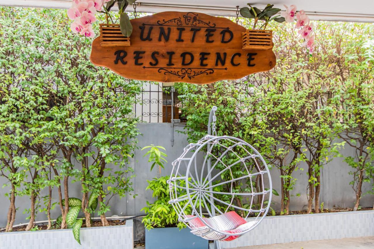 United Residence Ekamai Bangkok Zewnętrze zdjęcie